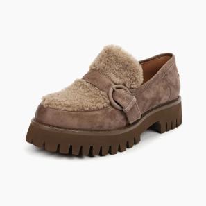 Wide Fit Beige Suede and Fur Chunky Loafer