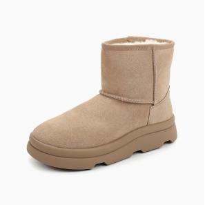 Beige Suede Leather UGG Boots 