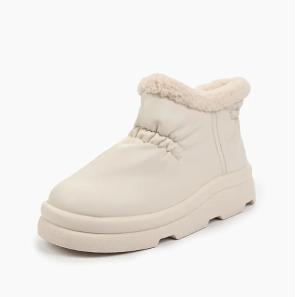 Elastic Offwhite Snow Boots for Women