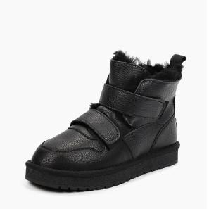 Black Leather Winter Boots with Strap