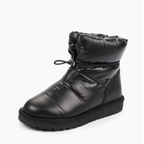 Classic Black Dutiki Boots for Women