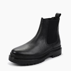 Black Leather Round Toe Chelsea Boots