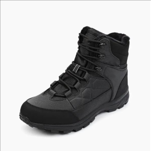 Black Outdoor Boots Mens