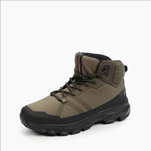 Green Outdoor Boots for Men