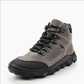 Grey Best Men's Outdoor Boots