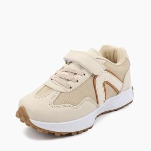 Modern Design Kids' Sneakers