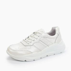 White Leather Sporty Shoes for Girls