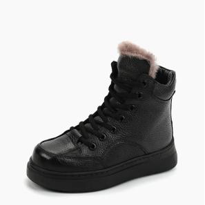 Black Leather Kids' Boots with Fur Tongue