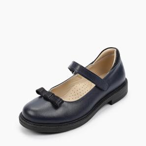 Classic Black Mary Jane School Shoes