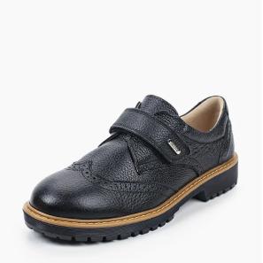 Black Grain Full Leather Boy's School Shoes