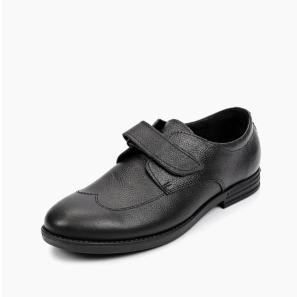 Black Soft Leather Boys' School Shoes