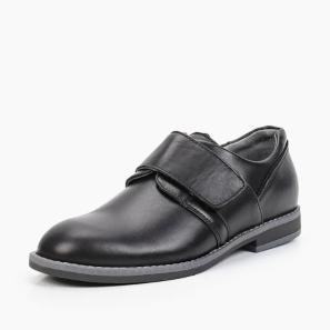 Black Dress School Shoes with Wide Velcro Strap