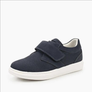 Navy Blue Suede Kids' School Shoes