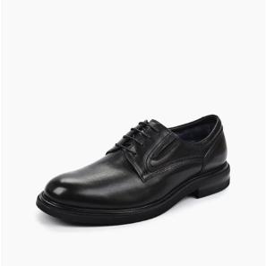 Black Grain Full Leather Men's Shoes